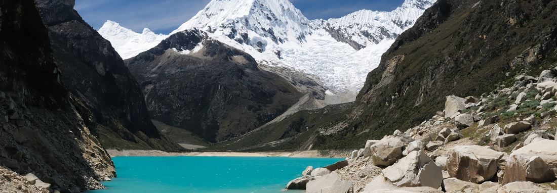 HUARAZ MILENARIO